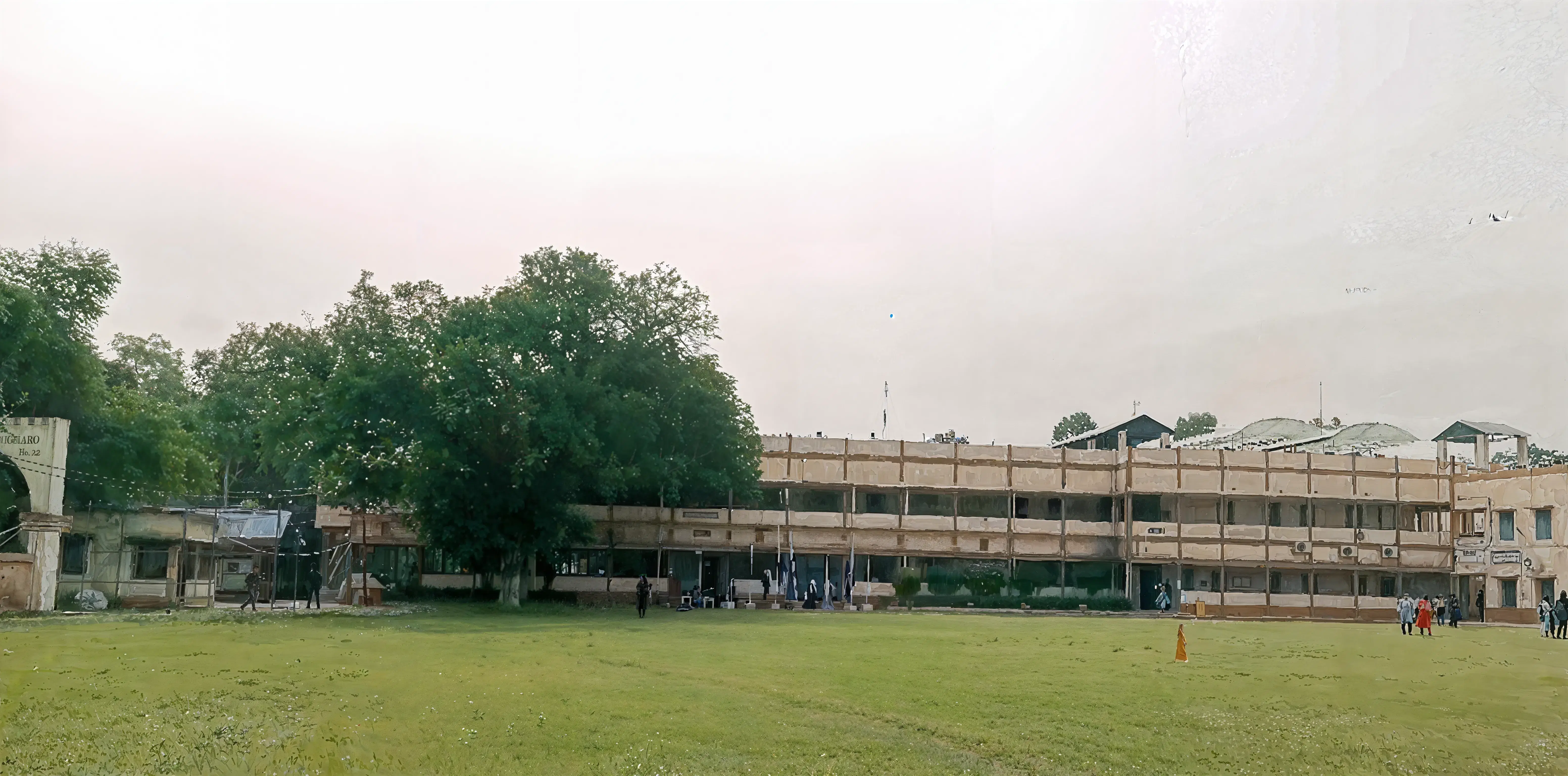 BRSNC Academic Infrastructure photo 5